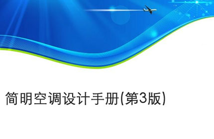 南通Application form for replacement of qualification certificate