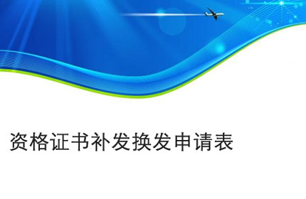 南通Gpd-5860iii series product manual
